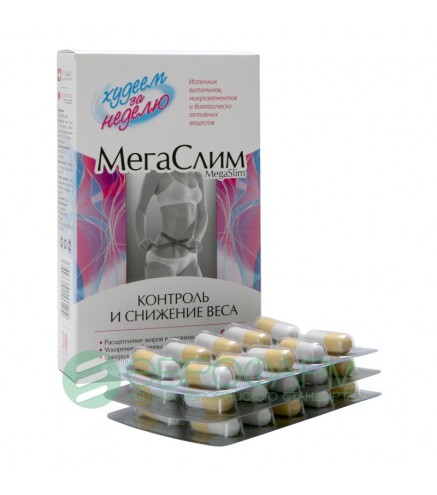 Leovit Mega Slim capsules N30 supplement