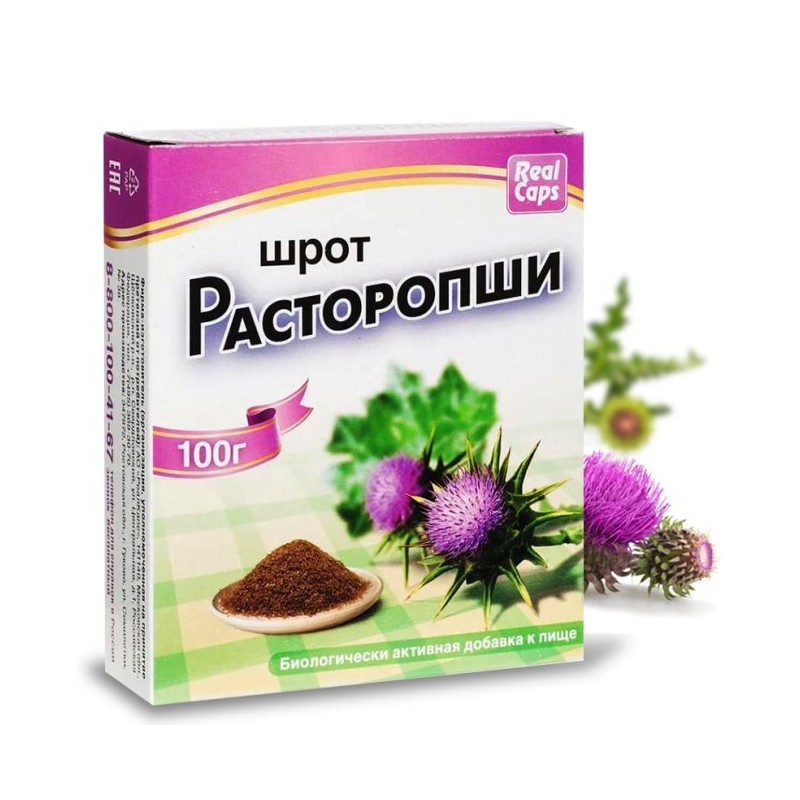 Mārdadžu milti Realcaps 100g Mārdadžu milti Realcaps 100g