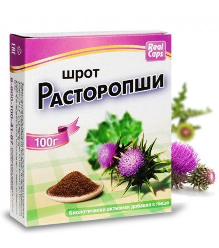 Mārdadžu milti Realcaps 100g