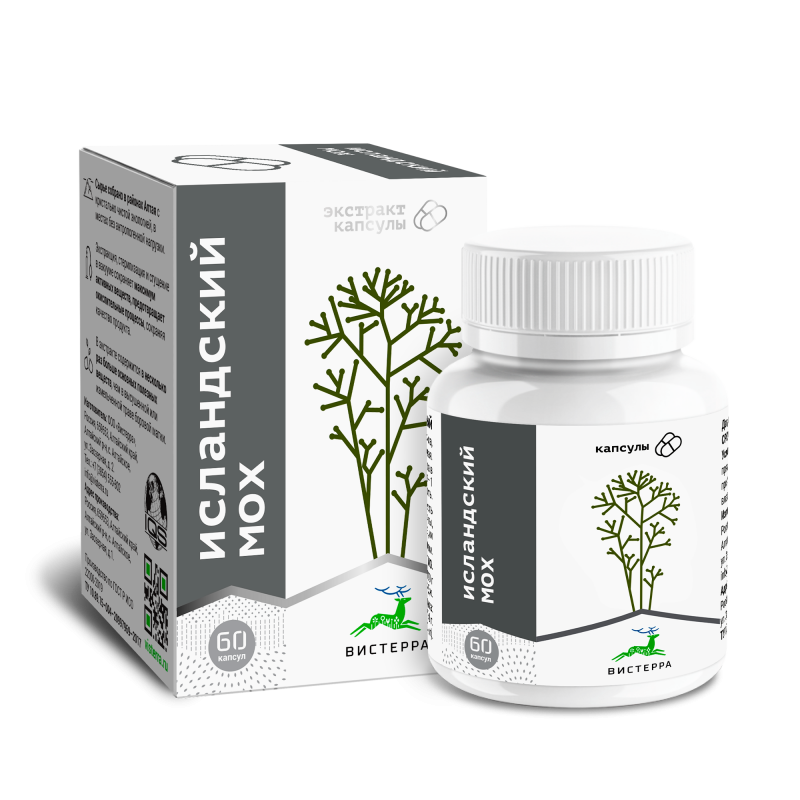 Food-grade plant extract "Icelandic Moss" 60 capsules VISTERRA
