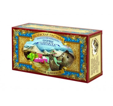 Beļevskas pastila ar meža dzērvenēm 100 g