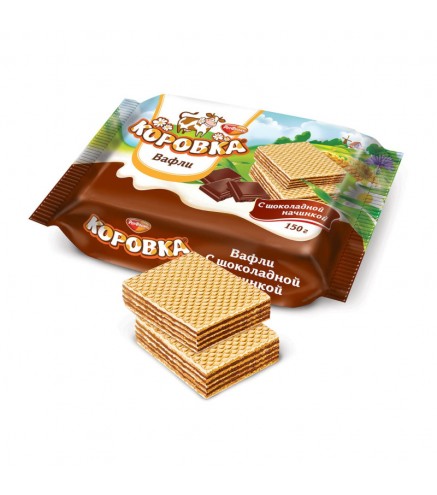 Вафли "Коровка" с шоколадной начинкой 150 г