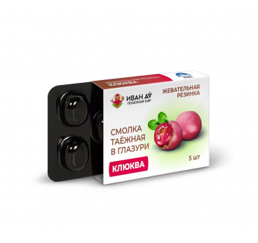 Natural chewing gum "Taiga tar in cranberry glaze" No. 5, 0.8 g each, Ivan Da