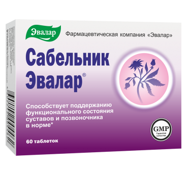 Marsh cinquefoil 60 caps Evalar Sabelnik