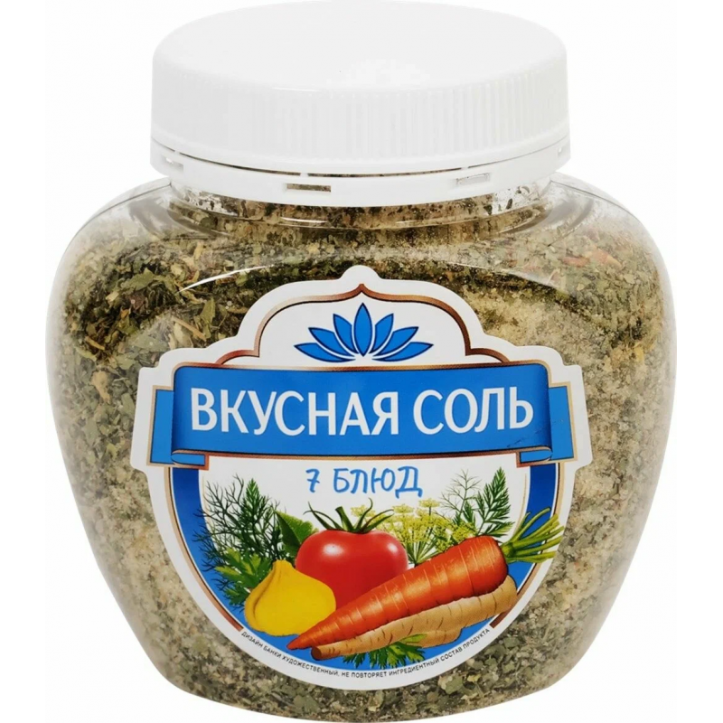 Вкусная соль Costa Del 7 блюд 400г Вкусная соль Costa Del 7 блюд 400г