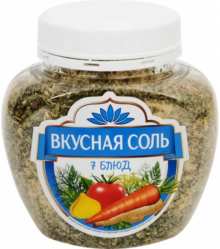 Sāls – garšvielu maisījums "Costa Del Вкусная соль" 7 ēdieni 400g