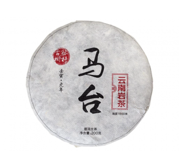 2023 Matai Ancient Tree Sheng Pu-erh | Ma Tai Шен Пуэр - лепёшка 200 g