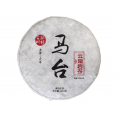 2023 Matai Ancient Tree Sheng Pu-erh | Ma Tai Шен Пуэр - лепёшка 200 g 2023 Matai Ancient Tree Sheng Pu-erh | Ma Tai Шен Пуэр - лепёшка 200 g