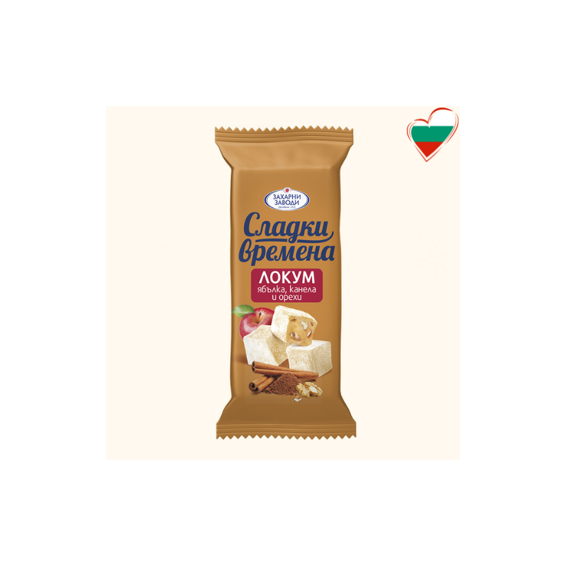 Лукум болгарский мини со вкусом яблок и корицы с грецкими орехами 30г Zaharni Zavodi Лукум болгарский мини со вкусом яблок и корицы с грецкими орехами 30г Zaharni Zavodi