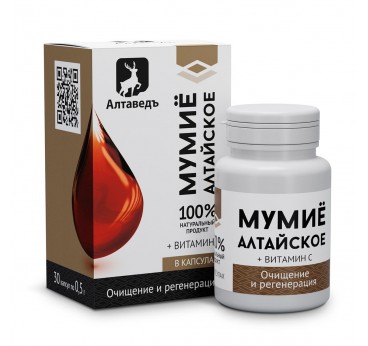 Food concentrate "Naturved No. 4" Altai mumiyo with vitamin C N30