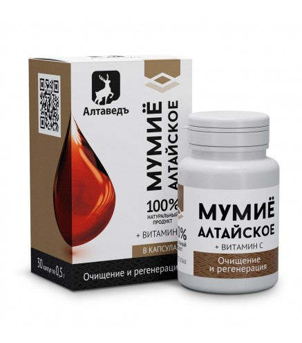 Концентрат пищевой «Натурведъ № 4» Мумиё алтайское c C-витамином N30
