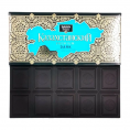 Chocolate "Bayan Sulu" "Kazakhstan Dark" 82% 100 g