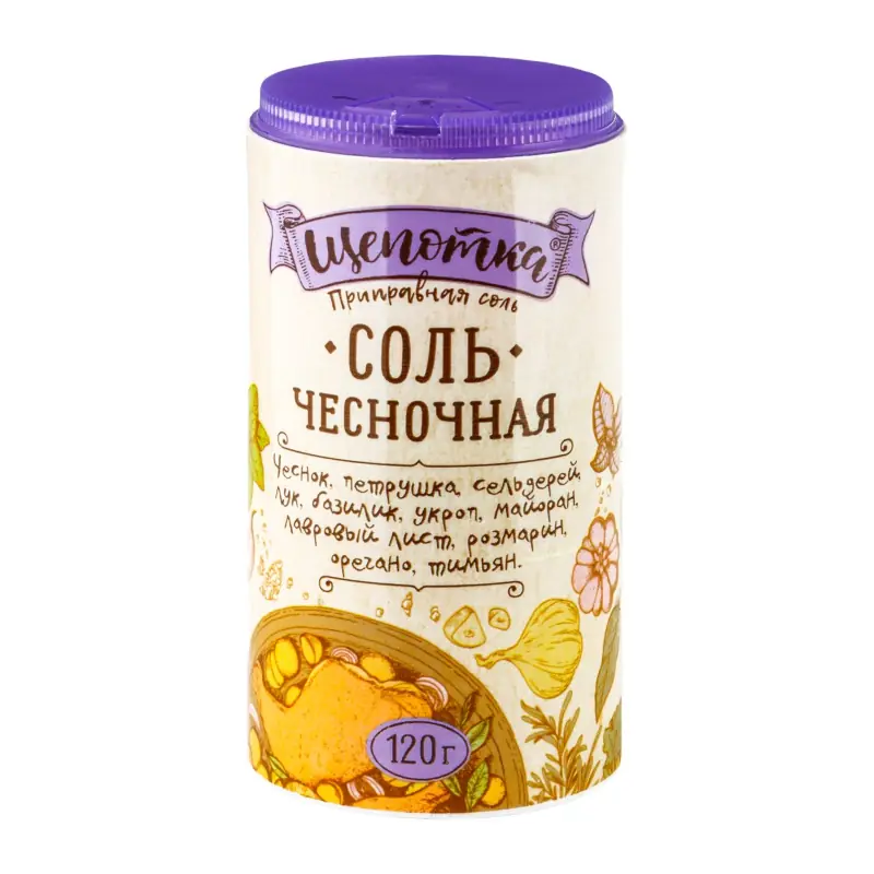 Fine-grained edible salt with seasonings "Garlic" "Schepotka" with garlic aroma, 120 g