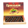 Chocolate candies "BAYAN SULU" "Kostanay Grilyazh" in a gift box 215 g