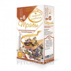 Tea drink №6 Atherosclerosis herbs, 30 tea bags