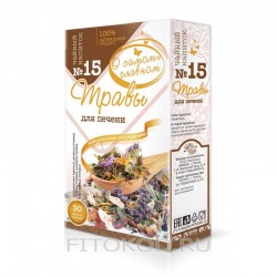 Tea drink №15 Liver herbs, 30 tea bags