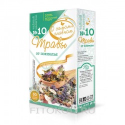 Tea drink №10 herbs for hangover 30 tea bags