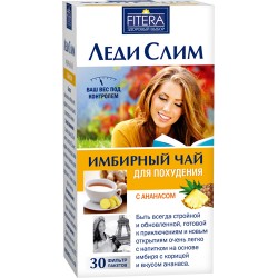 Ginger Slimming Tea Lady Slim with Pineapple 30 sachets