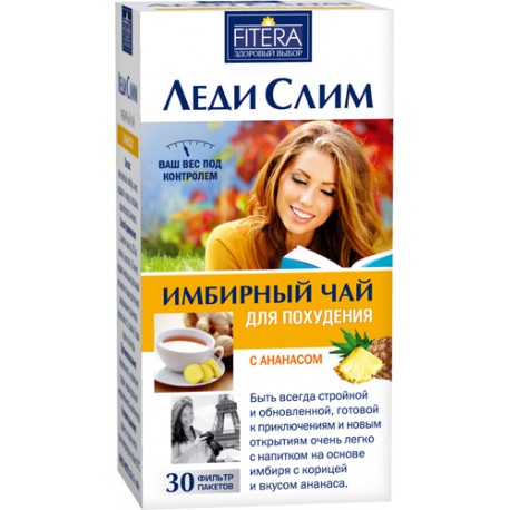 Ginger Slimming Tea Lady Slim with Pineapple 30 sachets