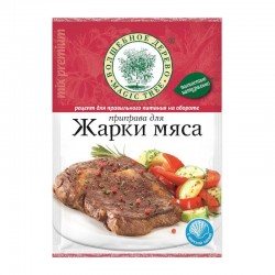 Seasoning for frying meat with sea salt 30g