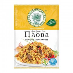 Seasoning for oriental pilaf 30g