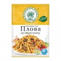 Приправа для плова по-восточному 30г