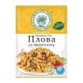 Seasoning for oriental pilaf 30g Seasoning for oriental pilaf 30g
