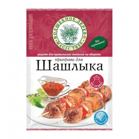 Garšviela šašlikam 30g Garšviela šašlikam 30g