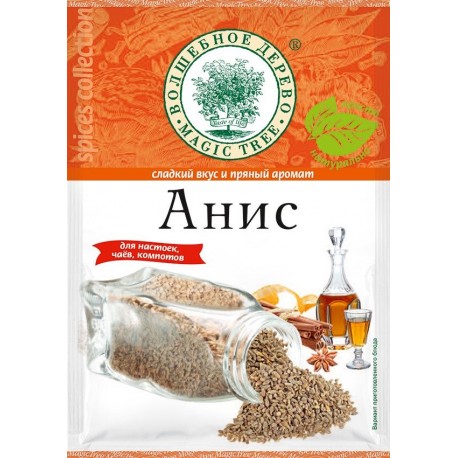 Anise 10g
