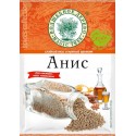 Anise 10g