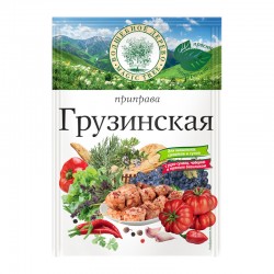 Seasoning "Georgian" 25g