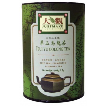 Tsui Yu Vulunas tēja JUSTMAKE 100G