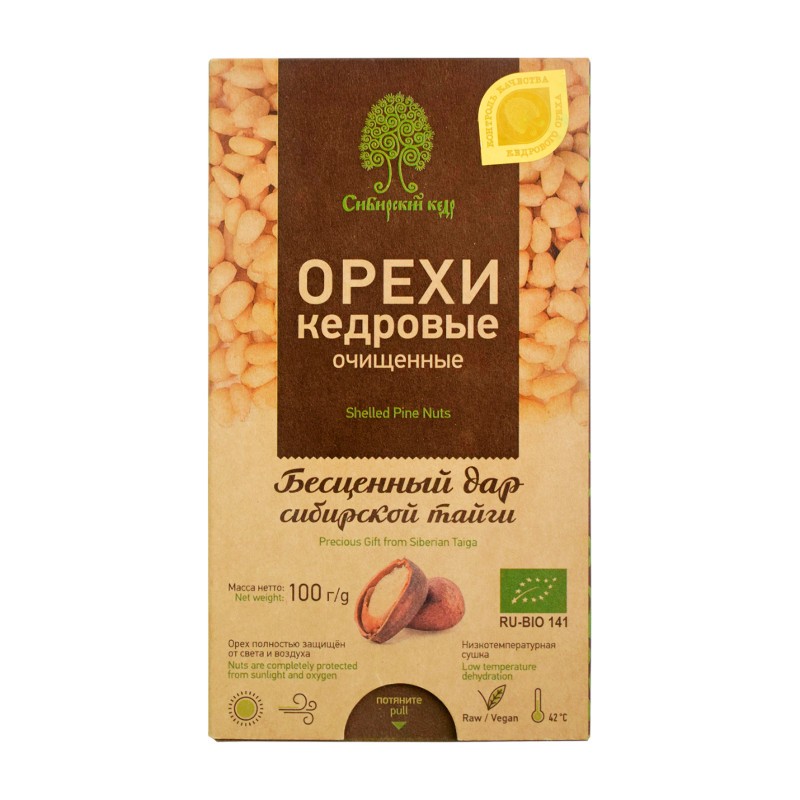 Shelled cedar nut kernels 100g Siberian pine nuts