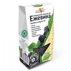 Teavit Natural berry tea...