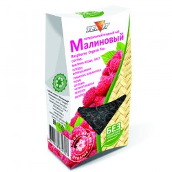 Teavit Natural berry tea...