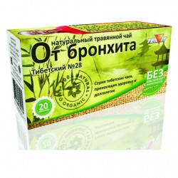 Teavit Natural herbal tea...