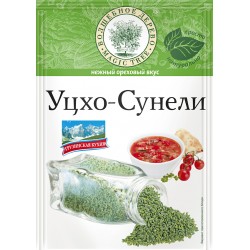 Seasoning "Ucho-suneli " 15g