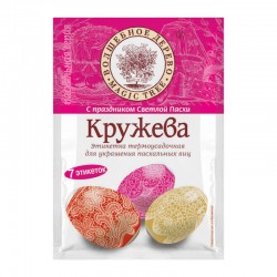 Этикетка термоусадочная для...