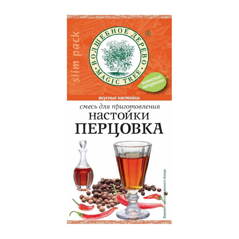 Mix for preparation of pepper drink 10g Percovka Mix for preparation of pepper drink 10g Percovka