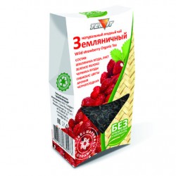 Natural berry tea Wild...