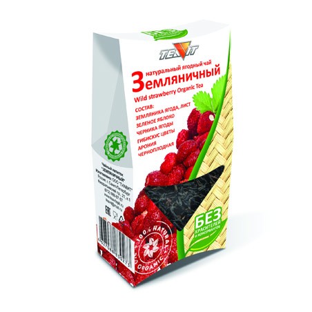 Natural berry tea Wild Strawberry 50g Teavit Zemlanichny