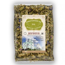 Monastic Herbal collection...