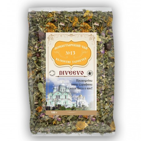 Monastic Herbal collection №13 Bronchopulmonary Natural herbal tea 100 g