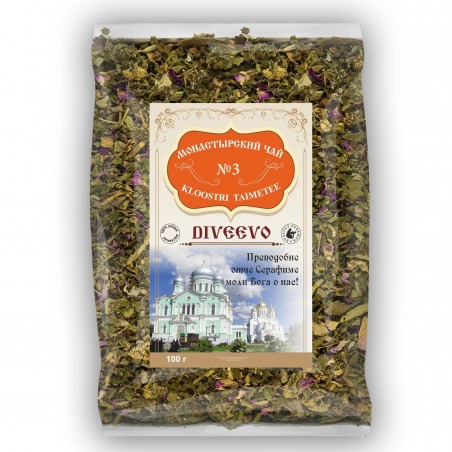 Monastic Herbal collection №3 for joints Natural herbal tea 100 g