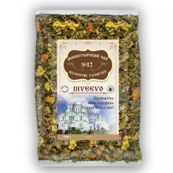 Monastic Herbal collection...