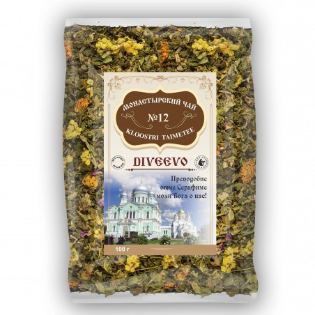 Monastic Herbal collection №12 Gastrointestinal Natural herbal tea 100 g