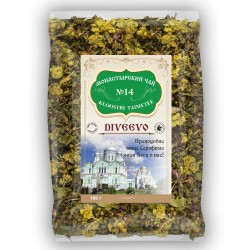 Monastic Herbal collection...