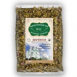 Monastic Herbal collection...