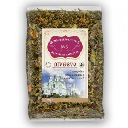 Monastic Herbal collection...