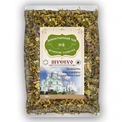 Monastic Herbal collection...
